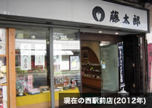 ���w�O�X���݂̎ʐ^